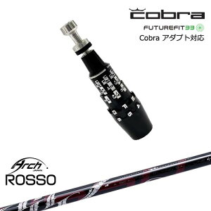 Cobra Ru DS-ADAPTA_vg X[utVtg USX[u Natural9 ROSSO b\ ARCH GOLF A[`StWp