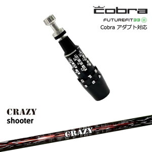 Cobra Ru DS-ADAPTA_vg X[utVtg USX[u Shooter V[^[ CRAZY