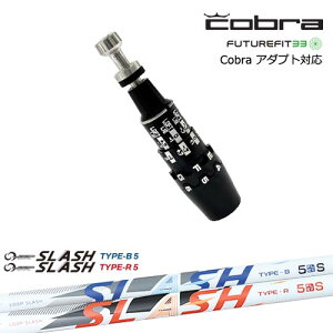 Cobra Ru DS-ADAPTA_vg X[utVtg USX[u LOOP SLASH :: for DRIVER [v XbV VJOt@Cg