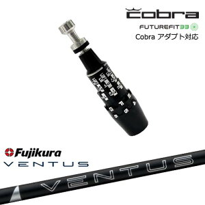 Cobra Ru DS-ADAPTA_vg X[utVtg USX[u 24 VENTUS BLACK x^X ubN tWN Fujikura