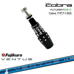 Cobra Ru DS-ADAPTA_vg X[utVtg USX[u 24 VENTUS BLUE x^X u[ tWN Fujikura