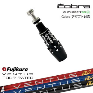 Cobra Ru DS-ADAPTA_vg X[utVtg USX[uX[u tWN VENTUS TR x^X Fujikura