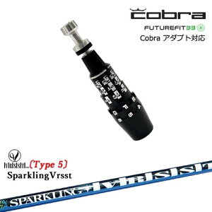 Cobra Ru DS-ADAPTA_vg X[utVtg USX[u SPARKLING VRSST Type5 Xp[NO@Xg