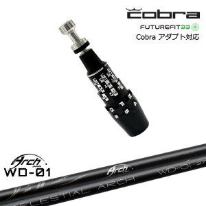 Cobra Ru DS-ADAPTA_vg X[utVtg USX[u For Driver WD-01 ARCH GOLF A[`StWp