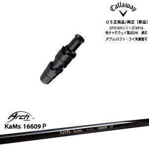 Callaway LEFC ELYTEΉ X[ut US 16609P ARCH GOLF A[`StWp LEFC OVDIWi NG