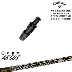 Callaway �L�����E�F�C���� ELYTE�Ή� �X���[�u�t�� US���� AFTERBURNER AB503 TRPX �g���v���G�b�N�X