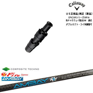 Callaway �L�����E�F�C���� ELYTE�Ή� �X���[�u�t�� US���� FireExpress Spirits AMBAY �A���o�C �R���|�W�b�g�e�N�m