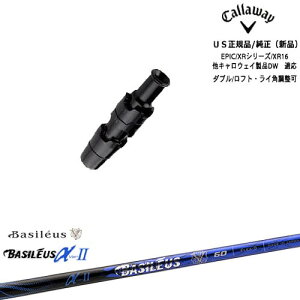 Callaway �L�����E�F�C���� ELYTE�Ή� �X���[�u�t�� US���� Basileus ��II �A���t�@2 �o�V���E�X