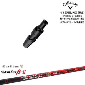 Callaway �L�����E�F�C���� ELYTE�Ή� �X���[�u�t�� US���� �o�V���E�X Basileus ��2(�x�[�^�c�[)
