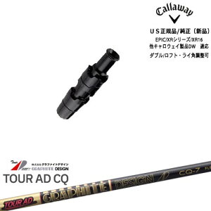 Callaway LEFC ELYTEΉ X[ut US Tour AD CQ cA[AD CQ Ot@CgfUC LEFC OVDIWi NG