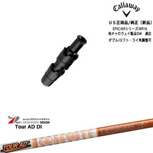 Callaway LEFC ELYTEΉ X[ut US Tour AD DI cA[AD DI tgECp^Cv LEFC Ot@CgfUC