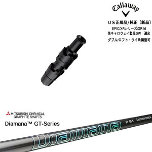 Callaway LEFC ELYTEΉ X[ut US Diamana GT-Series 40 50 60 70 80 OHP~J LEFC OVDIWi NG