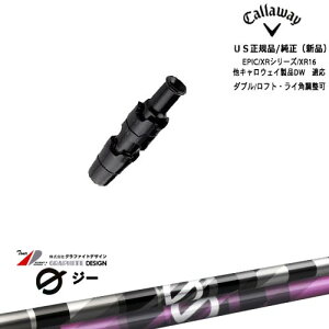 Callaway LEFC ELYTEΉ X[ut US G(W[)hCo[p _utgECp LEFC Ot@CgfUC OVDIWi NG