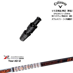 Callaway LEFC ELYTEΉ X[ut US Tour AD IZ cA[AD IZ tgECp^Cv LEFC Ot@CgfUC
