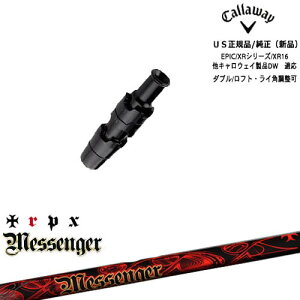 Callaway LEFC ELYTEΉ X[ut US Messenger bZW[ tgECp^Cv LEFC TRPX gvGbNX