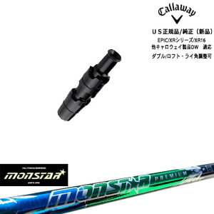 Callaway LEFC ELYTEΉ X[ut US MONSTAR X^[ v~A MIRAI GOLF LEFC OVDIWi NG