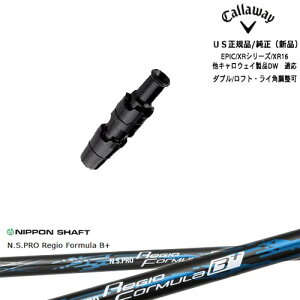 Callaway LEFC ELYTEΉ X[ut US N.S.PRO Regio Formula B + WItH[~BvX _utgECp LEFC {Vtg NG