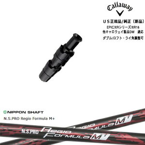 Callaway LEFC ELYTEΉ X[ut US N.S.PRO Regio Formula M + WItH[~MvX _utgECp LEFC {Vtg NG