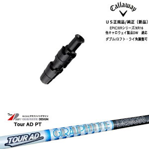 Callaway LEFC ELYTEΉ X[ut US Tour AD PT cA[AD PT tgECp^Cv LEFC Ot@CgfUC