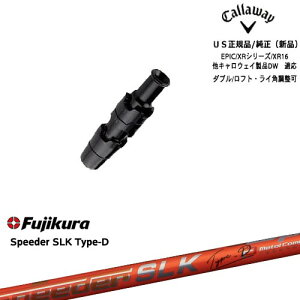 Callaway LEFC ELYTEΉ X[ut US Speeder SLK Type-D GXGP[^CvD tWN LEFC OVDIWi NG