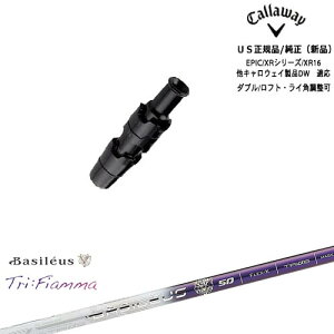 Callaway LEFC ELYTEΉ X[ut US TriFFiamma tBA} Basileus oVEX LEFC OVDIWi NG