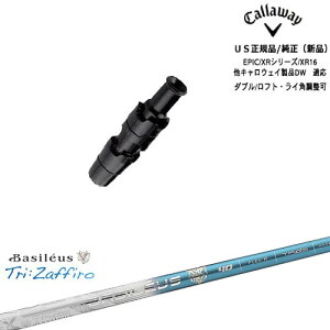 Callaway LEFC ELYTEΉ X[ut US TriFZaffiro UtB[ Basileus oVEX LEFC OVDIWi NG