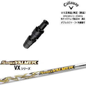 Callaway LEFC ELYTEΉ X[ut US S-TRIXX VALMER VX o}[VX tgECp^Cv LEFC S-TRIXX