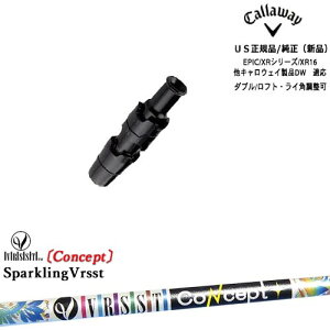 Callaway LEFC ELYTEΉ X[ut US SPARKLING VRSST CONCEPT Xp[NO@XgRZvg _utgECp LEFC NG