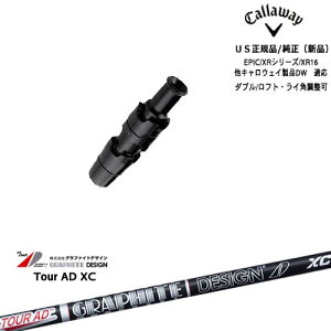Callaway LEFC ELYTEΉ X[ut US Tour AD XC cA[AD XC Ot@CgfUC _utgECp LEFC NG