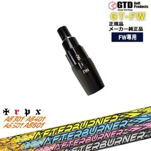 GTFW(GTDtFAEFCEbh)pX[utVtg AFTERBURNER AB601 501 401 301 At^[o[i[ George Takei Design TRPX gvGbNX OVDIWi NG NG