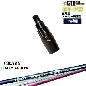 GTFW(GTDtFAEFCEbh)pX[utVtg CRAZY ARROW A[ George Takei Design CRAZY NCW[ OVDIWi NG