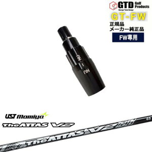 GTFW(GTDtFAEFCEbh)pX[utVtg The ATTAS V2 WEAb^X }~mamiya George Takei Design OVDIWi NG