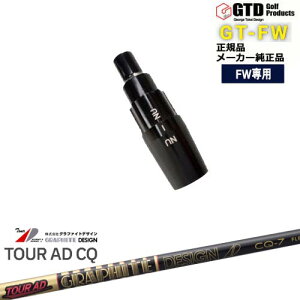 GTFW(GTDtFAEFCEbh)pX[utVtg Tour AD CQ cA[AD CQ Ot@CgfUC George Takei Design OVDIWi NG