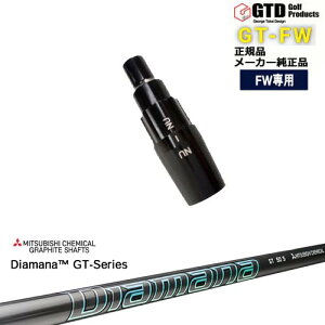 GTFW(GTDtFAEFCEbh)pX[utVtg Diamana GT-Series 40 50 60 70 80 OHP~J George Takei Design OVDIWi NG