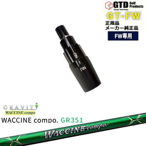 GTFW(GTD�t�F�A�E�F�C�E�b�h)��p�X���[�u�t�V���t�g WACCINE compo GR351 ���N�`���R���| GRAVITY George Takei Design OVD�I���W�i�� ���NG