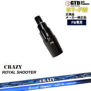 GTFW(GTDtFAEFCEbh)pX[utVtg ROYAL SHOOTER CV[^[ CRAZY NCW[ George Takei Design OVDIWi NG NG