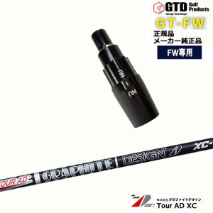 GTFW(GTDtFAEFCEbh)pX[utVtg Tour AD XC cA[AD XC Ot@CgfUC George Takei Design OVDIWi NG NG