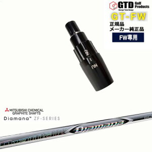 GTFW(GTDtFAEFCEbh)pX[utVtg Diamana ZF fBA}i ZF George Takei Design OHP~J OVDIWi NG