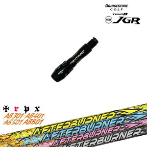 J715 J815pX[ut ėpi AFTERBURNER AB601 501 401 301 At^[o[i[ BRIDGESTONE uaXg TRPX gvGbNX OVDIWi