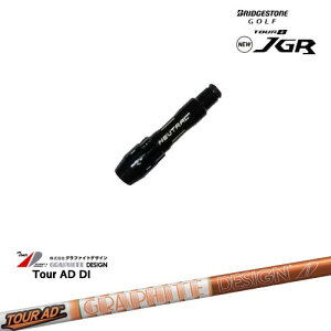 J715 J815pX[ut ėpi Tour AD DI cA[AD DI BRIDGESTONE uaXg Ot@CgfUC OVDIWi