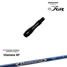 J715 J815用スリーブ付 汎用品 Diamana BF ディアマナ BF BRIDGESTONE ブリヂストン 三菱ケミカル OVDオリジナル