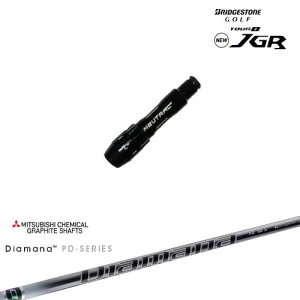 J715 J815pX[ut ėpi Diamana PD fBA}iPD OHP~J BRIDGESTONE uaXg OVDIWi