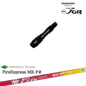 J715 J815pX[ut ėpi FireExpress MX-P# t@C[GNXvX GGbNXs[V[v R|WbgeNm BRIDGESTONE uaXg OVDIWi
