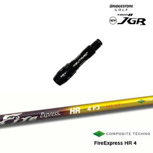 J715 J815�p�X���[�u�t �ėp�i FireExpress HR4 �G�C�`�A�[��4 BRIDGESTONE �u���a�X�g�� �R���|�W�b�g�e�N�m OVD�I���W�i��