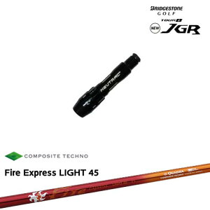 J715 J815�p�X���[�u�t �ėp�i Fire Express LIGHT 45 �t�@�C�A�[�G�N�X�v���X ���C�g BRIDGESTONE �u���a�X�g�� QUADRA �N���h�� OVD�I���W�i��