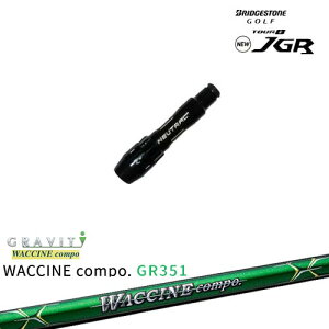 J715 J815�p�X���[�u�t �ėp�i WACCINE compo GR351 ���N�`���R���| GRAVITY BRIDGESTONE �u���a�X�g�� OVD�I���W�i��