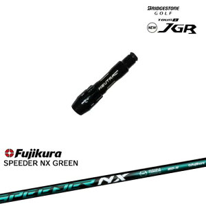 J715 J815pX[ut ėpi SPEEDER NX GREEN Fujikura tWN BRIDGESTONE uaXg OVDIWi