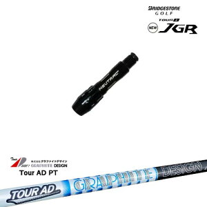 J715 J815pX[ut ėpi TourAD PT cA[AD PT BRIDGESTONE uaXg Ot@CgfUC OVDIWi