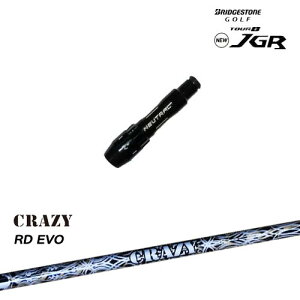 J715 J815pX[ut ėpi RD EVO(Royal Decoration EVO) CRAZY NCW[ BRIDGESTONE uaXg OVDIWi