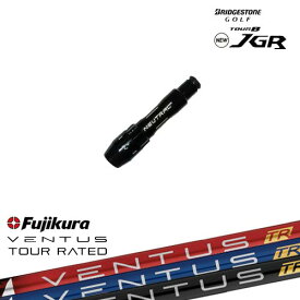 【ガラスコーティング無料！】J715 J815用スリーブ付 汎用品 フジクラ VENTUS TR ベンタス Fujikura BRIDGESTONE ブリヂストン OVDオリジナル